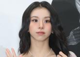 트와이스 채영, 솔로 데뷔한다... 팀 내 4번째