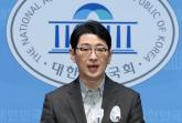 국힘 주진우 '조국 사면 대가로 '야합'했나... 징역 2년 선고돼 겨우 6개월 살았다'