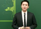 '스타강사' 조정식, 현직 교사와 '5800만원' 상당 문항거래 적발