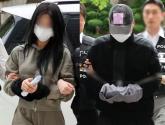 손흥민에 '임신 협박' 남녀, 공갈 미수로 재판행... '다른 남성에 먼저 접근했다가 실패'