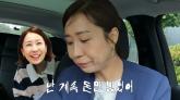 '사별' 정선희 '불쌍한 일 많이 당해... 계속 돈만 벌고 남이 돈 다 썼다' (영상)