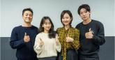 '염정아X원진아와 호흡'... 덱스, 본격 연기 도전한다
