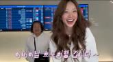 최준희, 남친·이모 할머니와 함께 베트남 효도여행... '남친 서프라이즈에 감동'