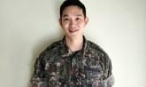 고무신 공효진, 드디어 '꽃신' 신는다...  남편♥ 케빈오, 17일 육군 병장 만기 전역