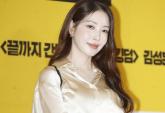 SM엔터, 보아 비방한 '낙서 테러'에 고소장 제출... '어떠한 선처도 없이 원칙대로 대응'