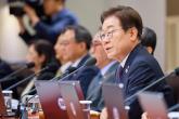 한국거래소 찾은 李대통령... '주식시장 불공정 거래 '원스트라이크 아웃제' 도입'