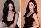블랙 '샤넬 원피스' 입은 에스파 닝닝... '세련+고혹' 매력 뽐냈다