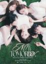 '5인 체제' 프로미스나인, 데뷔 이후 '첫 월드투어' 개최