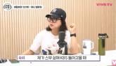 김숙, 신인 시절 '직장 내 괴롭힘' 겪었다... 'KBS 들어갔을 때, 7살 많은 선배가 짚신으로 때렸다'