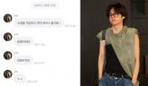 더보이즈 선우, '먹금' 발언 논란에 사과... '팬들에게 진심으로 미안해'