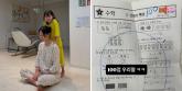 '학비 1200만원' 이지혜 초1 딸 태리, 세무사 아빠 닮은 수학 실력... '우리 딸 수학 100점'