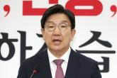 원내대표 물러나는 권성동 '尹 비상계엄 너무나 큰 잘못'