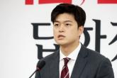 민주당 주도 '검찰개혁' 반대하는 김용태... '철회해달라' 요청