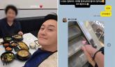 아내 심진화 미국 여행 간 사이 장모님과 단둘이 '데이트' 나선 '1등 사위' 김원효