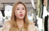 '뇌종양 완치 판정 받았지만'... 이의정, 9살 연하 남친과 결혼 망설이며 눈물