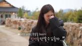 '나솔사계' 17기 옥순, '집에 가고 싶어' 오열