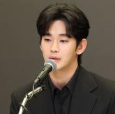 김수현-김새론 카톡·녹취록, 결국 '국과수'서 감정한다... '조작 여부 밝힐 것'