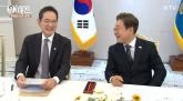 李 대통령 만난 이재용 회장 '자서전 읽어봤다... '진심' 느껴져'