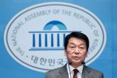 안철수, '뇌 건강 이상설' 제기한 김어준 등 고발... '허위사실 유포'
