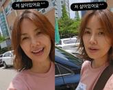 체포설에 이어 사망설까지 난 신애라... '지인이 울면서 전화해'