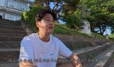 '75만 여행 유튜버' 채코제, 지인에 '5억' 사기 당했다