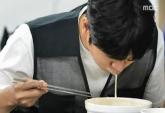 '어글리 면치기'로 악플 쏟아지자 해명나선 이이경... '그렇게 안 먹어요!'