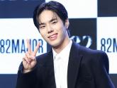 문재인 전 대통령 비하 랩에 '좋아요'... 과거 논란 터진 아이돌, 결국 '사과'