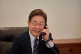 [속보] 이재명 대통령, G7 정상회의 참석차 내일 출국