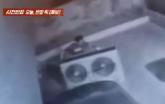 남의 가게 앞 '실외기' 훔쳐간 남성, 경찰에 붙잡히자 '고물상에 팔았다'