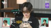 'BTS' 제이홉 '데뷔초, 멤버들과 샤부샤부 100인분 먹었다'