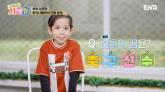 박주호의 '축구 DNA' 그대로 물려받은 건후... '17살에 축구 '국가대표' 될 것'