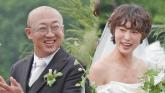 '불륜설 루머' 정면돌파한 최여진... 초호화 '크루즈 결혼식' 올렸다