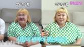 '20kg 감량' 홍윤화, 눈에 띄는 비포에프터 공개... '단추가 잠겨요'