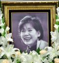 '올가미' 故 윤소정, 오늘(16일) 8주기... 감기로 입원했다 패혈증으로 세상 떠난 연극계 대모
