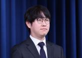 이재명 정부, AI미래기획수석에 하정우 네이버 센터장 임명