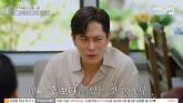 '저작권 부자' 이기찬,'재산 많아'... 신봉선 급호감 표시