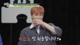 강다니엘, 녹화 중 '미친X' 욕하고 사과... '무정자증 남편 둔 아내 임신' 사건에 충격