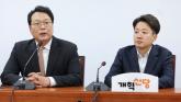 '이준석 제명' 청원, 57만 넘어... 천하람 '국민 전체 대표한다고 생각 안해'