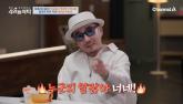 빌려준 돈만 '억대'라는 박상민, 돈 떼먹은 연예인들에 '반이라도 줘라'