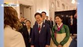 G7서 첫 한복 입고 '영부인 외교' 나선 김혜경 여사... '사진 촬영 요청 많았다'