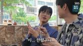 남궁민 '대본 리딩 후 작품에서 혼자만 잘려... 대체자 CF에서 목격'