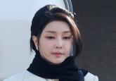 '수익 40% 주기로'... 검찰, '도이치모터스 주가조작' 관련 김건희 육성파일 수백 개 확보