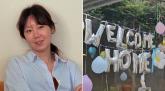 '꽃신' 신은 공효진, 군복무 마치고 돌아온 ♥케빈오 위해 '축하파티' 열었다