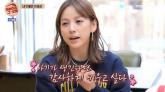 이효리 2세 고민에 ...'주변에 58세에 첫아이 낳은 분 있어... 용기 갖고 있다'