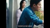'불닭 만드는 그 회사 아니라고'... 삼양그룹이 대세배우까지 섭외하며 광고 낸 이유 (영상)
