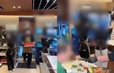 '곱창 먹으러 갔더니 女알바생들이 터미널 댄스'... 곱창집 '댄스 서비스' 논란 (영상)