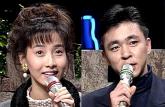 '어울리지 않습니까? 주례 좀 부탁합니다'... 33년 전 강수지와 결혼 예언한 김국진