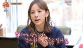 '시험관까진 NO'... 2세 관련 이효리 발언에 '경솔해 vs 뭐가문제' 불붙은 댓글창 상황