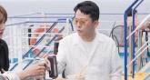'재벌도 못 가는 곳'... 김준호, 김지민과 갈 '신혼여행지 코스' 공개