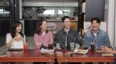 '추신수♥' 하원미 '최근 헌팅 포차 다녀와... 하고 싶은 거 다 하고 산다'